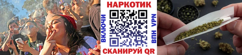 Как найти наркотики Соликамск Cocaine Alpha-PVP Конопля Псилоцибиновые грибы Гашиш