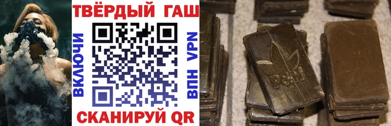 Гашиш VHQ мориарти какой сайт Соликамск