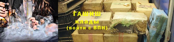 кокаин перу Россошь