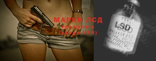 бутират Абаза