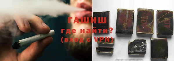 экстази Ростов