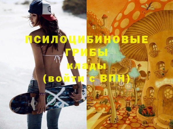кокаин перу Россошь