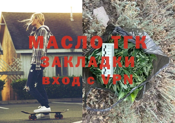 экстази Ростов