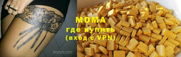 кокаин перу Россошь