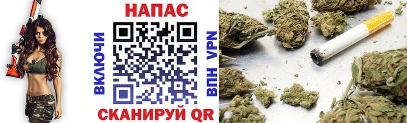 Канабис марихуана  Соликамск 